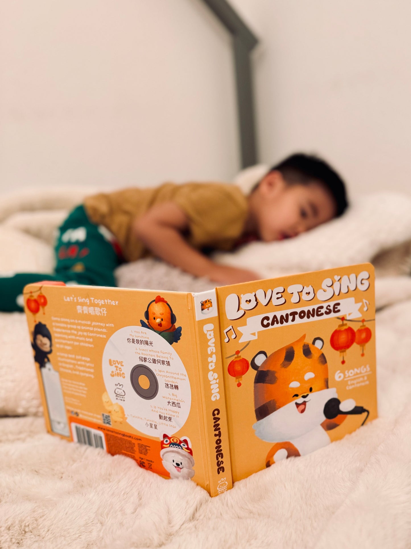 Love to Sing - Cantonese Nursery Rhymes